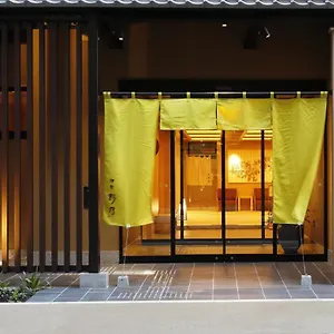 Oyado Nono Yodoyabashi 4* Osaka
