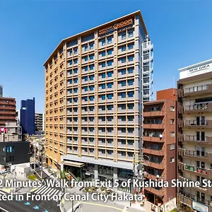 Hotel Nishitetsu Croom Hakata Gion Kushida Shrine