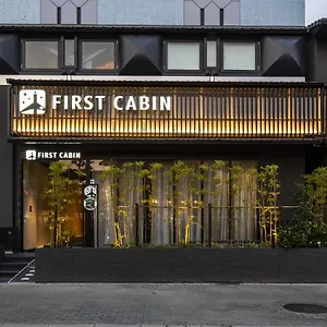 Capsule hotel Firstcabin Nijojo Kyoto