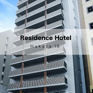 4* Aparthotel Hakata 19
