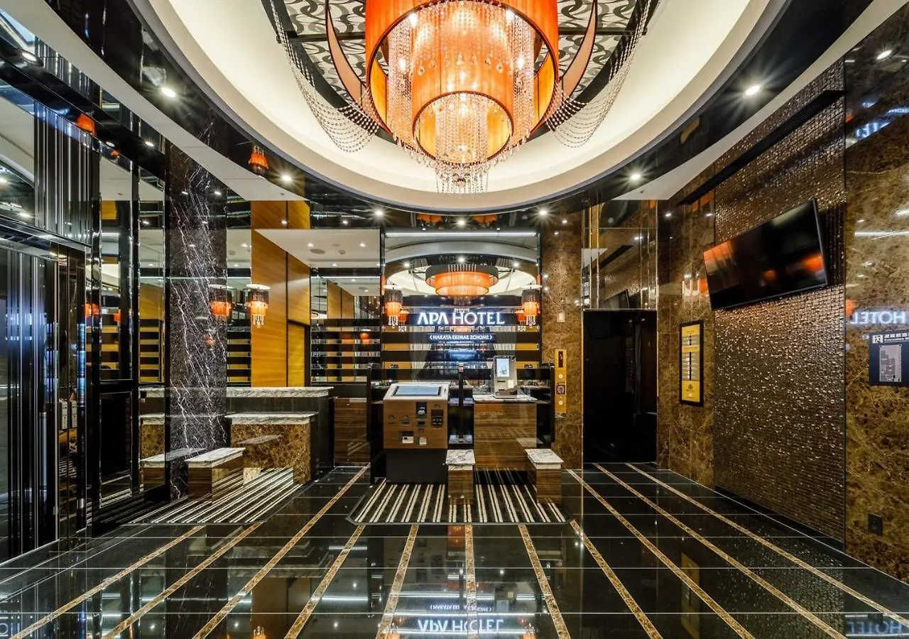 Apa Hotel Hakata Ekimae 2Chome Fukuoka   Fukuoka (Fukuoka)